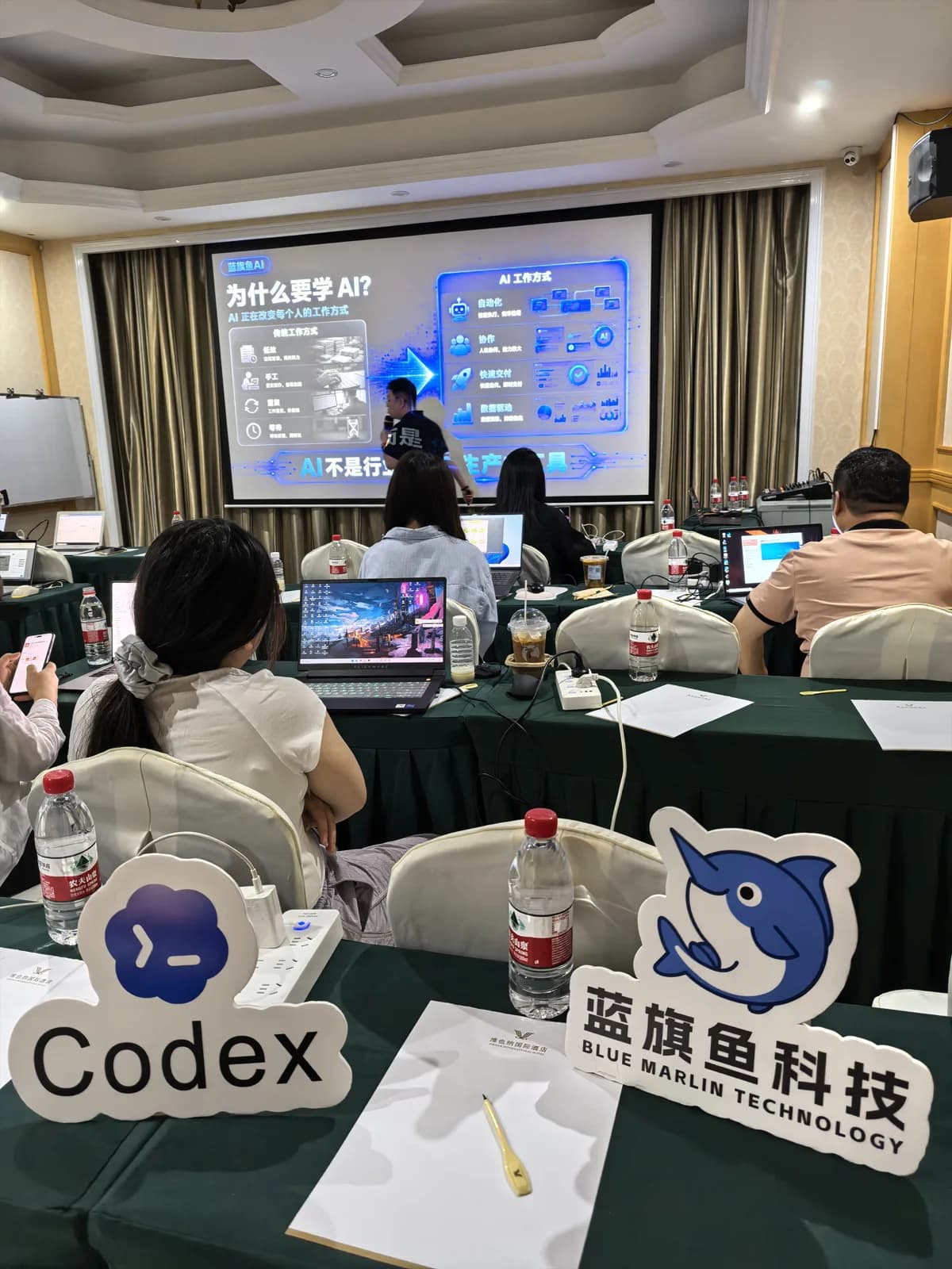 课堂品牌与学习现场